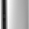 Тепловая завеса Ballu BHC-D25-W45-BS