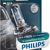Галогенная лампа Philips HB4 X-tremeVision Pro150 1шт