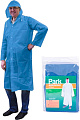 Дождевик Park RC-70 999112 (XL, голубой)