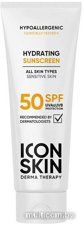 Крем солнцезащитный Icon Skin Увлажняющий SPF 50 для всех типов кожи (75 мл)
