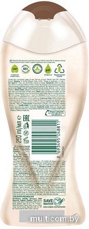 Косметика по уходу за телом Palmolive Крем-гель для душа Гурмэ SPA Кокосовое молочко 250 мл