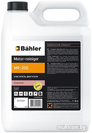 Bahler Motor-reiniger MR-200 3л