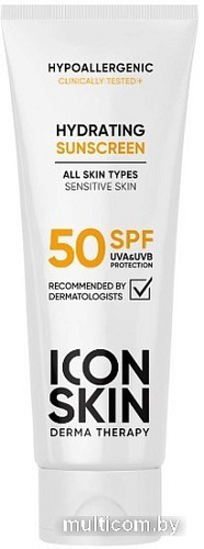 Крем солнцезащитный Icon Skin Увлажняющий SPF 50 для всех типов кожи (75 мл)
