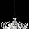 Подвесная люстра ST Luce Travaso SL959.103.08