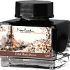 Чернила для перьевой ручки Pierre Cardin City Fantasy PC332-M10 (15 мл, коричневый Эйфель)
