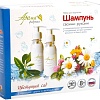 Набор для опытов Аромафабрика Шампунь Цветущий сад С0406