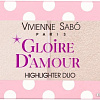 Хайлайтер Vivienne Sabo Gloire d&#039;amour тон 01