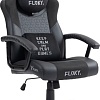 Игровое (геймерское) кресло FLOKY Huginn Black SP (черный)