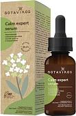 Botavikos Сыворотка против сухости и покраснений Calm expert serum 30 мл