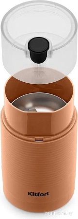 Электрическая кофемолка Kitfort KT-7249