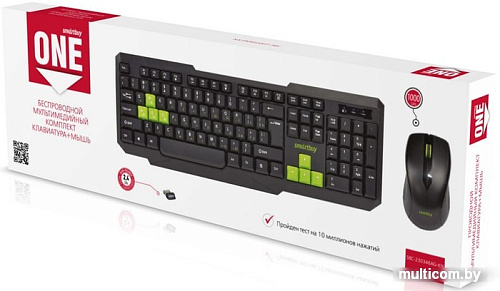 Клавиатура + мышь SmartBuy SBC-230346AG-KN