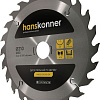 Пильный диск Hanskonner H9022-210-30-24