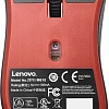 Игровая мышь Lenovo Y Gaming Optical