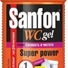Средство для унитаза Sanfor WC Gel Super Power 750 г