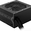 Блок питания MSI MAG A650BN