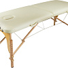 Массажный стол Atlas Sport складной 2-с деревянный 70 см (бежевый)