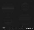 Варочная панель Hotpoint-Ariston IKIA 640 C
