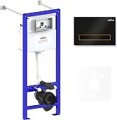 Инсталляция для унитаза Lavinia Boho Relfix 4 в 1 77020034