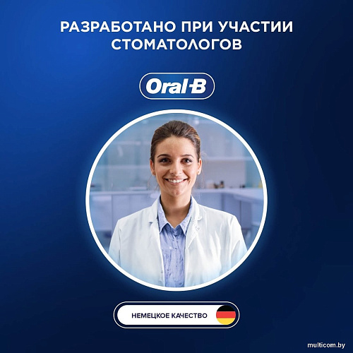 Сменная насадка Oral-B Pro Cross Action (4 шт)