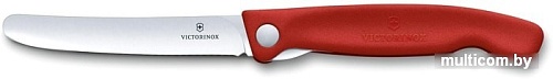 Складной нож Victorinox Swiss Classic 6.7801.FB