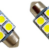 Светодиодная лампа AVS SV012 T11 A07042S (2 шт)