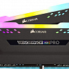 Оперативная память Corsair Vengeance PRO RGB 2x8GB DDR4 PC4-24000 CMW16GX4M2C3000C15