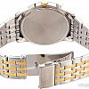 CITIZEN BI5006-81P