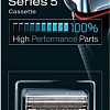 Сетка и режущий блок Braun Series 5 52S (серебристый)