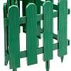 Изгородь декоративная Palisad Классика 65003