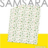 Постельное белье Samsara Листики 220Пр-27 210x220