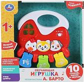 Интерактивная игрушка Умка Барто А. WD3680-R-D1