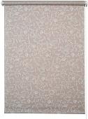 Рулонные шторы Legrand Леона 72.5x175 58127328 (светло-серый)