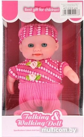 Пупс Наша Игрушка SY818 (розовый)