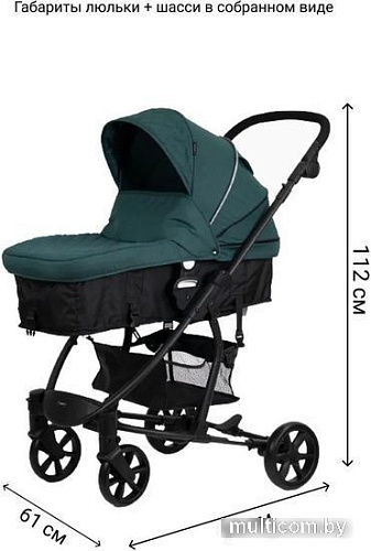 Универсальная коляска Tomix Sandy HP-707A (2 в 1, темно-зеленый)
