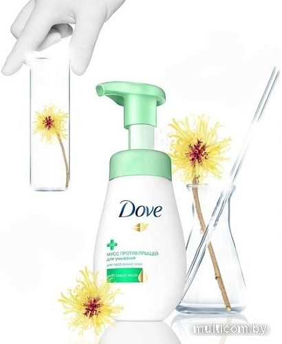 Dove Мусс для умывания для проблемной кожи против прыщей 160 мл