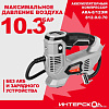 Автомобильный компрессор Интерскол АКА-8/12ЭМ 812.0.0.70 (без АКБ)
