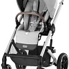 Коляска прогулочная «книга» Cybex New Balios S Lux (lava grey)
