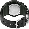 Наручные часы Casio GW-7900B-1ER