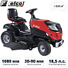 Райдер Efco EF 109L/19 K V