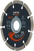 Отрезной диск алмазный Faster Tools 674