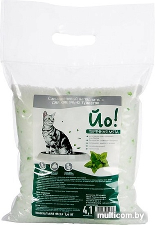 Наполнитель для туалета ЙО! Перечная мята 4.1 л