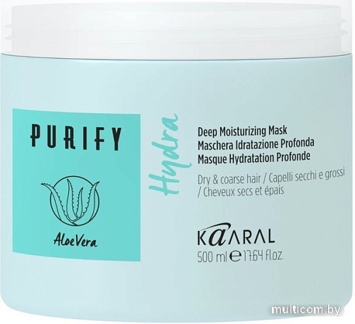 Маска Kaaral Purify Hydra питательная 500 мл