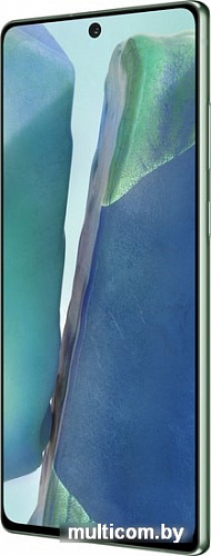 Смартфон Samsung Galaxy Note20 8GB/256GB (мята)
