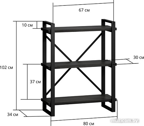Стеллаж LoftyHome Лондейл Рант 80 (серый/черный)