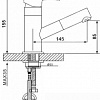 Смеситель Ulgran U-009 308 (черный)