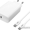 Сетевое зарядное TFN WC16 USB Type-C (белый)