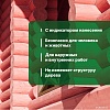 Лаки, пропитки, антисептики Prosept Огнебио Prof l 1 группа готовый состав (20л, красный)