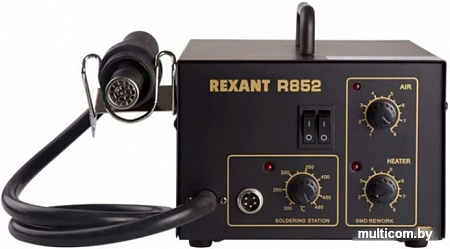 Rexant 12-0723