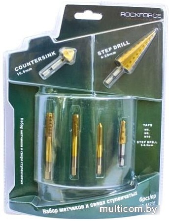 Набор сверл RockForce RF-44731 (6 шт)