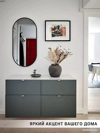 Зеркало eMZe 43x88 UV.43.88.СНЕ (черный с УФ-окантовкой)